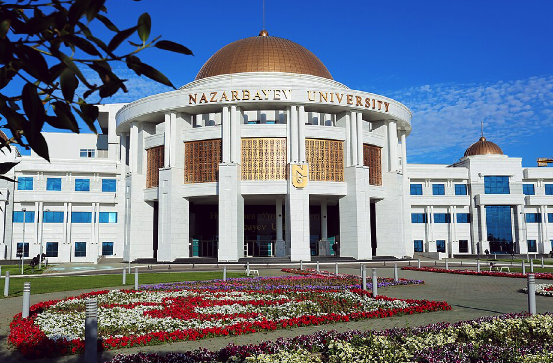 Nazarbayev University campus